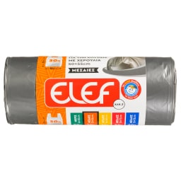 ELEF | Σακούλες Απορριμμάτων Μεσαίες 30L 20 Τεμάχια