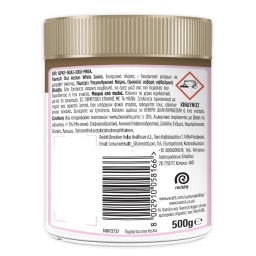 VANISH | OXI ACTION | Ενισχυτικό Πλύσης Crystal White 500g