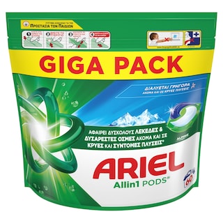 ARIEL | Kάψουλες Πλυντηρίου Ρούχων Allin1 Pods Alpine 60 Τεμάχια