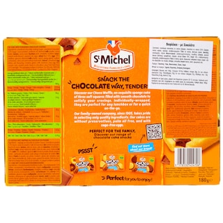 ST. MICHEL | Βάφλα Σοκολάτα 6x30g