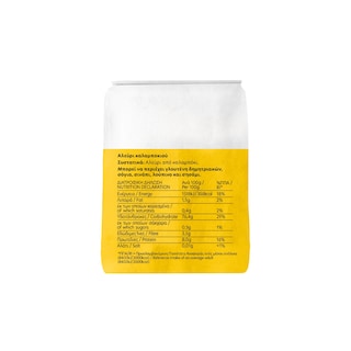 ΜΥΛΟΙ ΑΓΙΟΥ ΓΕΩΡΓΙΟΥ | Αλεύρι Καλαμποκιού 500g