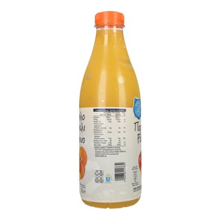 ΑΒ ΕΠΙΛΟΓΗ | Φυσικός Χυμός Μήλο Ροδάκινο Πορτοκάλι 1lt