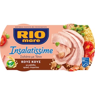 RIO MARE | Insalatissime Τονοσαλάτα Κους Κους 2x160g