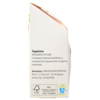 ΑΒ ΒΙΟ | Cherry Tomatoes Organic Farming Greek 250g