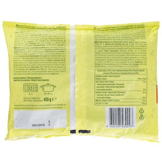 GUSTONA | Σπανάκι Φύλλα Κατεψυγμένα 450g