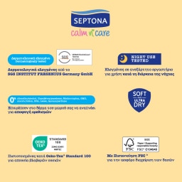 SEPTONA | Πάνες Μωρού Calm N Care Νο3 Midi 60 Τεμάχια