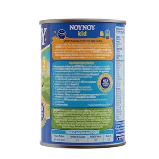 ΝΟΥΝΟΥ | KID | Ρόφημα Γάλακτος Συμπυκνωμένο Παιδικό 400g