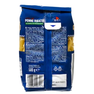 WORLD'S MARKET | Πέννες Ριγέ 500g