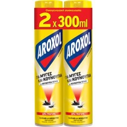AROXOL | Εντομοκτόνο Spray Μύγες Κουνούπια 2x300ml