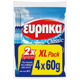 ΕΥΡΗΚΑ | Υπερλευκαντικό Σκόνη Classic 4x60g
