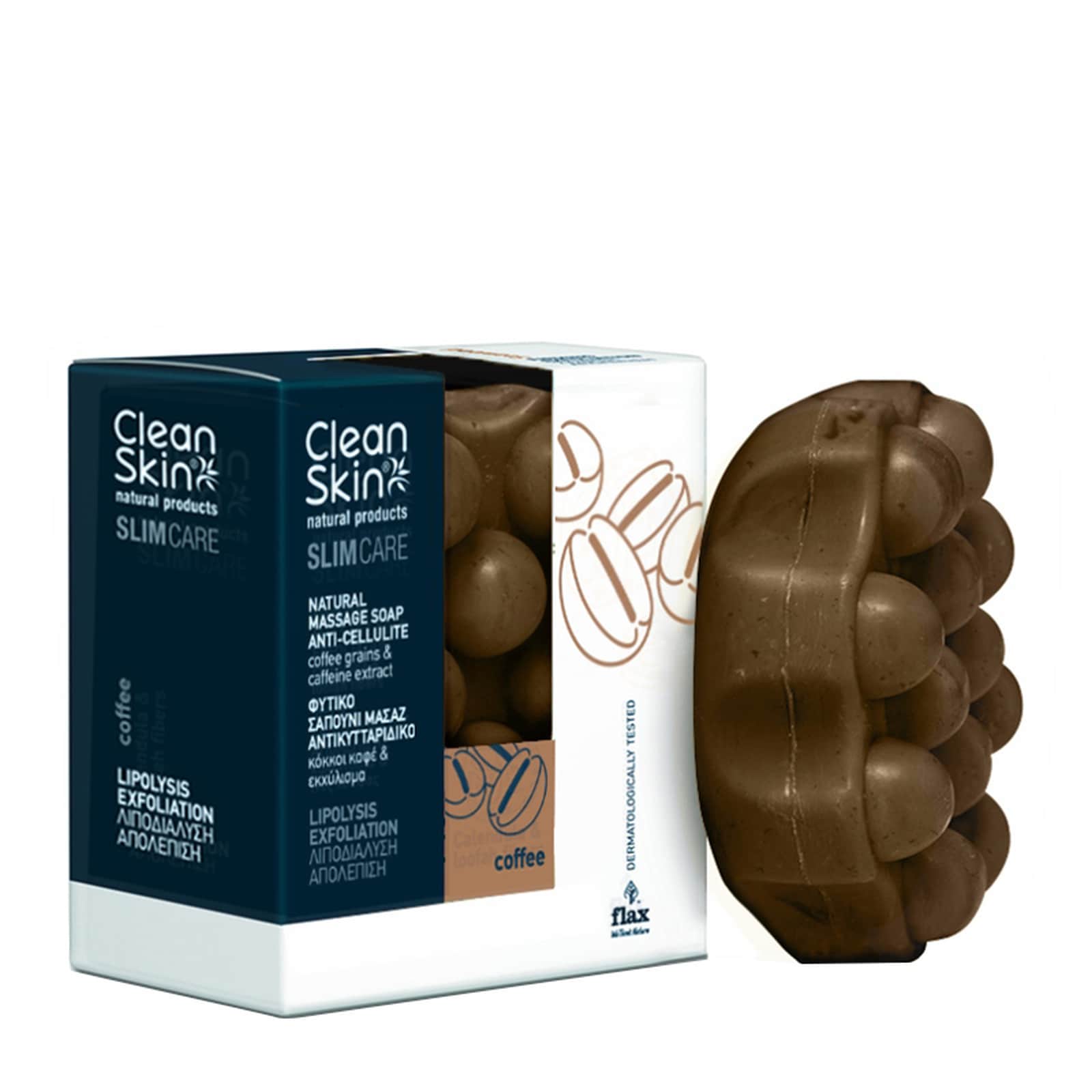 CLEAN SKIN Φυτικό Σαπούνι Μασάζ Αντικυτταριδικό 100g