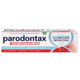 PARODONTAX | Οδοντόκρεμα Complete Protection 75 ml  75 ml