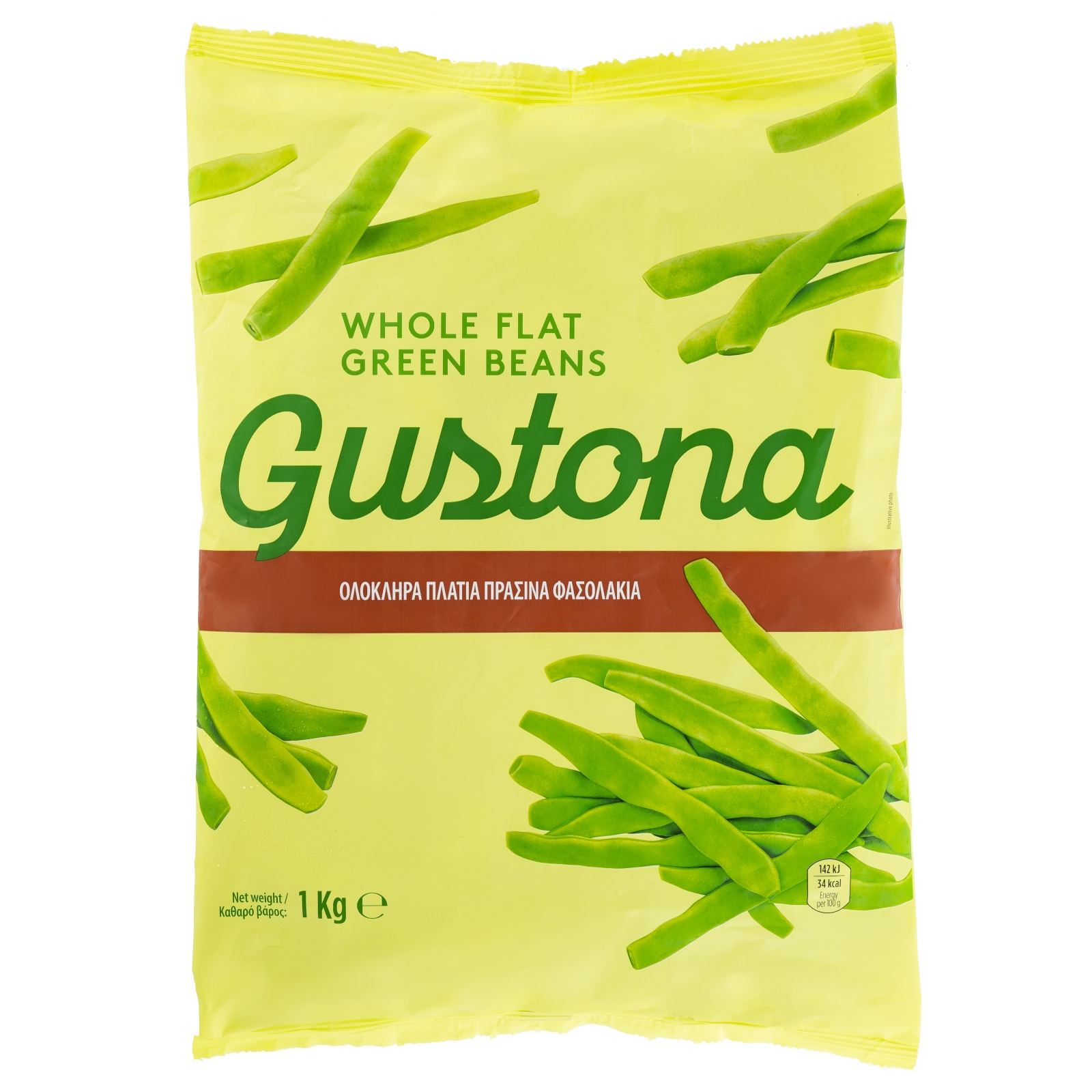 GUSTONA Φασολάκια Πλατιά Πράσινα Ολόκληρα 1kg