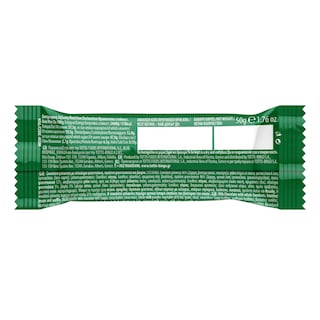 TRIPLO | Σοκολάτα Γάλακτος Φουντούκι 50g