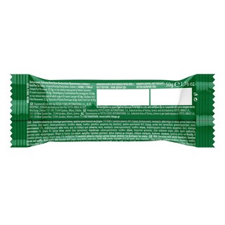 TRIPLO | Σοκολάτα Γάλακτος Φουντούκι 50g
