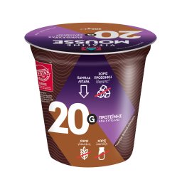 VITALINE | Mousse Protein Μαύρη Σοκολάτα 200g