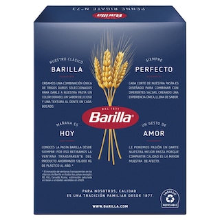 BARILLA | Μακαρόνι Penne Rigate 500g