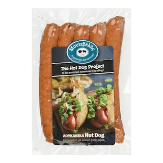 ΜΟΥΤΕΒΕΛΗΣ | Λουκάνικα Hot Dog Καπνιστά 300g