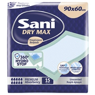 SANI | Υποσέντονα Dry Max Χωρίς Άρωμα 90x60cm 15 Τεμάχια