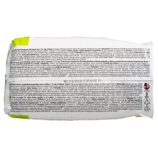 NATURE'S PROMISE | Πάνες Μωρού Eco Junior No5 34 Τεμάχια