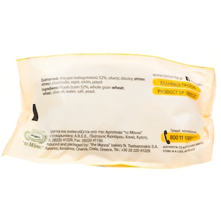 ΜΑΝΝΑ | Παξιμάδια Καλαμποκιού Mini 280g