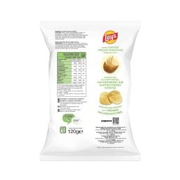 LAYS | Τσιπς Αλάτι και Ξύδι 120g