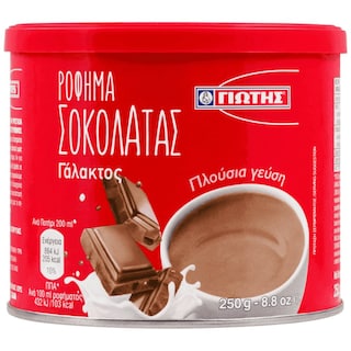 ΓΙΩΤΗΣ | Ρόφημα Σοκολάτα Γάλακτος 250g