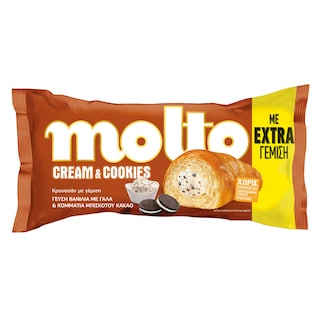 MOLTO | Κρουασάν Cream & Cookies Βανίλια 98g
