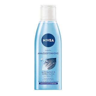 NIVEA | VISAGE | Λοσιόν Καθαρισμού Προσώπου 200ml