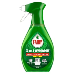 FAIRY | Power Spray Λεμόνι 500ml
