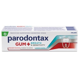 PARODONTAX | Οδοντόκρεμα Gum +Breath & Sensitivity 75ml