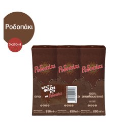 ΡΟΔΟΠΑΚΙ | Γάλα με Κακάο 3x250ml