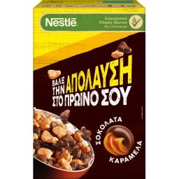 LION | Cereals Whole Grain Caramel Chocolate 675g