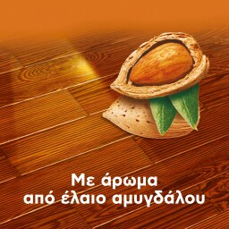 AJAX | Καθαριστικό Πατώματος Ξύλο και Παρκέ 1lt