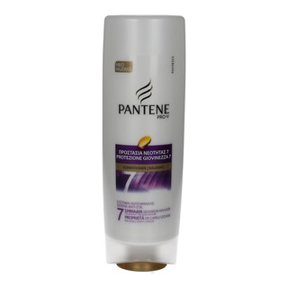 PANTENE | FACE CREAM