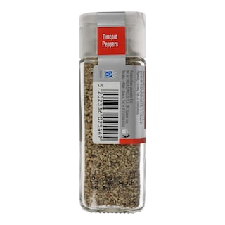 ΑΒ | ΠΙΠΕΡΙ ΓΙΑ ΜΠΡΙΖΟΛΑ 52 GR