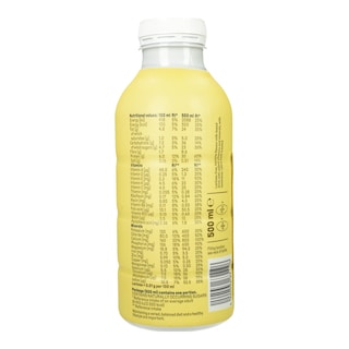 YFOOD THIS IS FOOD | Πλήρες Γεύμα Μπανάνα 500ml