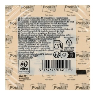 POST IT | Αυτοκόλλητα Post it 76x76mm 100 Φύλλα 1 Τεμάχιο