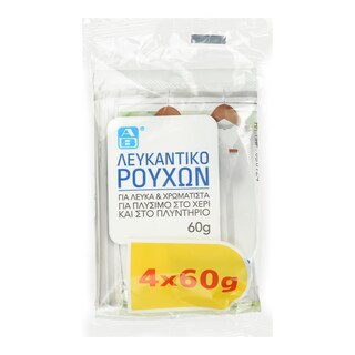 ΑΒ | Λευκαντικό Ρούχων Σκόνη 4x60g