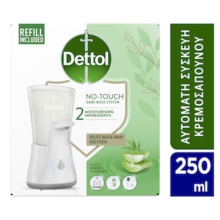 DETTOL | Αυτόματη Συσκευή Αντιβακτηριδιακού Κρεμοσάπουνου Aloe 250ml
