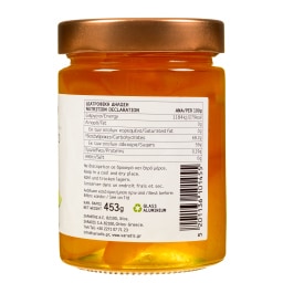 ΣΑΡΑΝΤΗΣ | Sweet Preserve Bergamot 453g