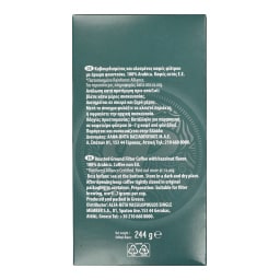 PERLA BEVERAGES | Καφές Φίλτρου Φουντούκι 244g