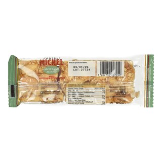 MICHEL | Παστέλι Αμύγδαλο 70g