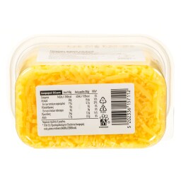 ΑΒ ΕΠΙΛΟΓΗ | Τριμμένο Τυρί Gouda 200g