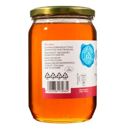 ΑΒ ΕΠΙΛΟΓΗ | Μέλι Ανθέων Εισαγωγής 900g