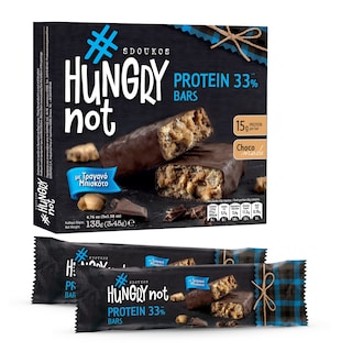 HUNGRYNOT | Μπάρες Πρωτείνης Μαύρη Σοκολάτα & Μπισκότο 3x45g
