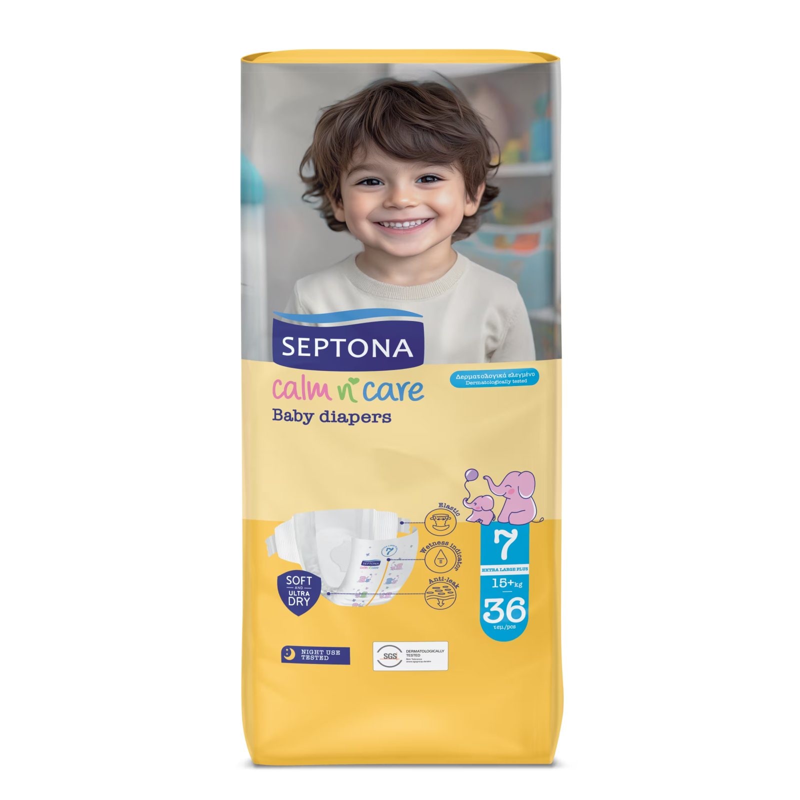 Πάνες Μωρού Calm N Care Νο7 Extra Large Plus 36 Τεμάχια