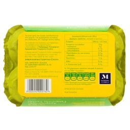 ΑΜΕΡΙΚΑΝΙΚΗ ΓΕΩΡΓΙΚΗ ΣΧΟΛΗ | Φρέσκα Αυγά Αχυρώνα Ω3 Μεγάλα 6 Τεμάχια