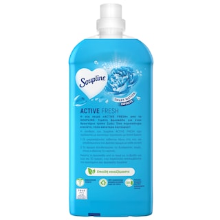SOUPLINE | Συμπυκνωμένο Μαλακτικό Active Fresh Θαλασσινή Αύρα 56 Μεζούρες