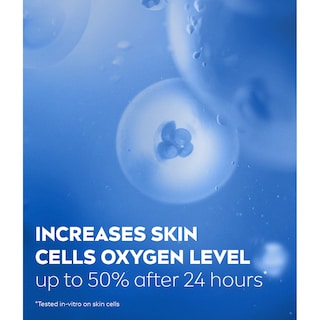 NIVEA | Serum Lotion Σώματος Q10 Firming Energizing 200ml